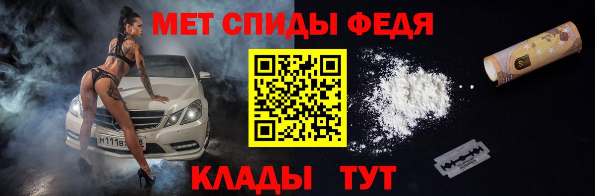 Amphetamine 98% Тамбов