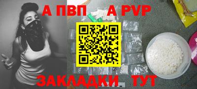 дмт Малоярославец