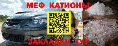 дмт Малоярославец