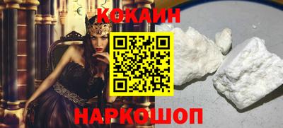 первитин Мариинск