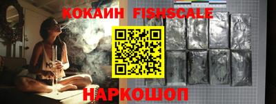первитин Мариинск