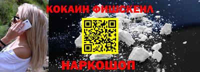 дмт Малоярославец