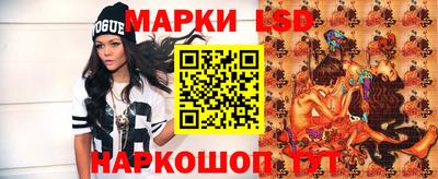 первитин Мариинск