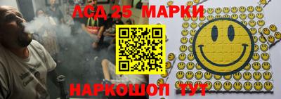 2c-b Малгобек