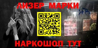 дмт Малоярославец