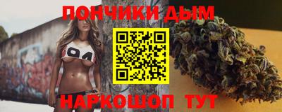 2c-b Малгобек