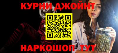 дмт Малоярославец