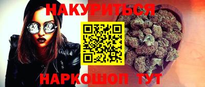 дмт Малоярославец