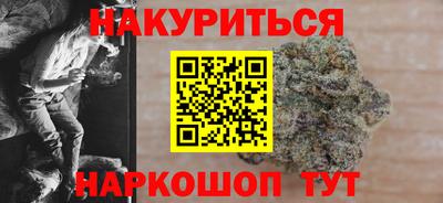 первитин Мариинск