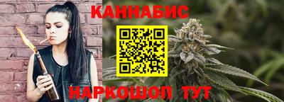 дмт Малоярославец