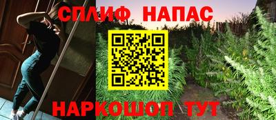 первитин Мариинск