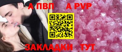 2c-b Малгобек