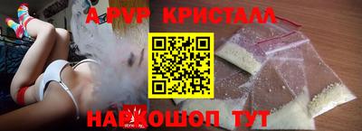 2c-b Малгобек