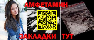 дмт Малоярославец