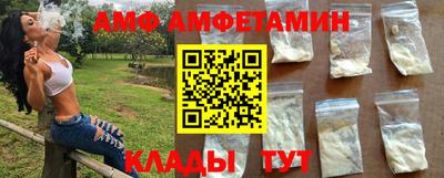 jwh Можайск