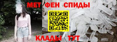 дмт Малоярославец