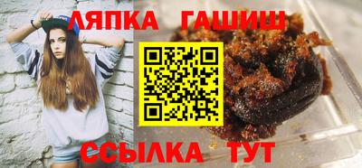 дмт Малоярославец