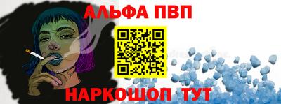 меф VHQ Можга