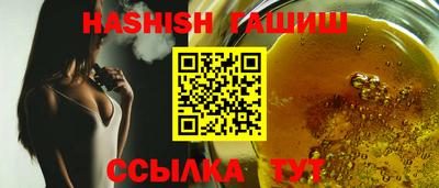 первитин Мариинск