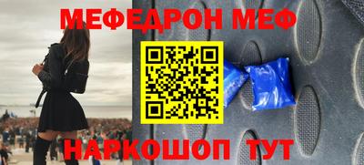 дмт Малоярославец