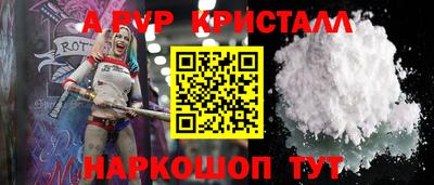 2c-b Малгобек