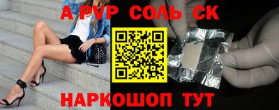 дмт Малоярославец